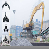 定式液压重型抓料机