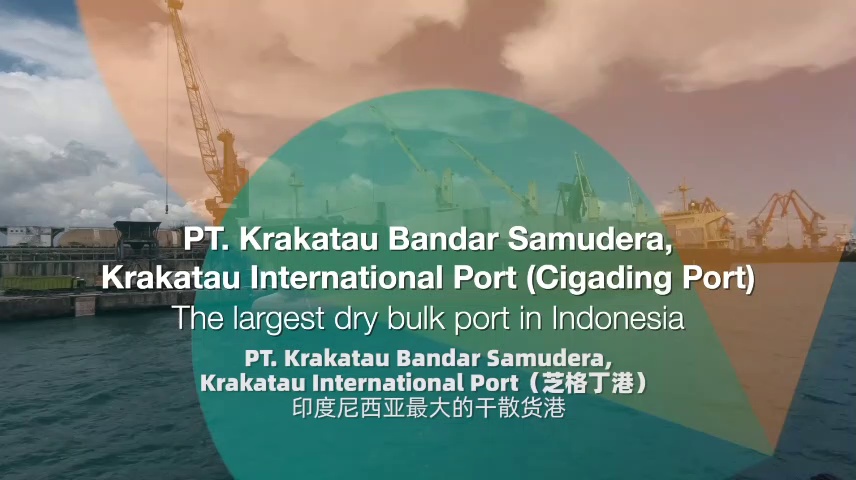 布勒港口方案-印尼港